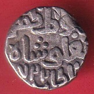 DELHI SULTAN TUGHLOUQUE SHAH 4 GANI COIN– ff60