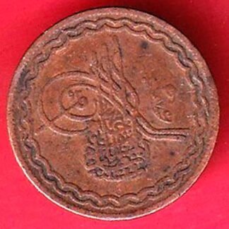 hyderabad state 2 pie copper  – ff62