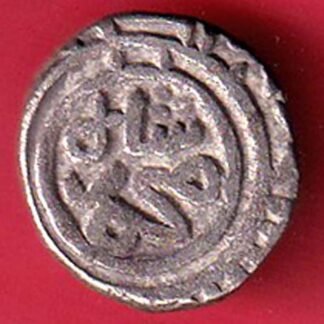 Delhi Sultan Muhammad Shah 6 Gani Coin – FF64
