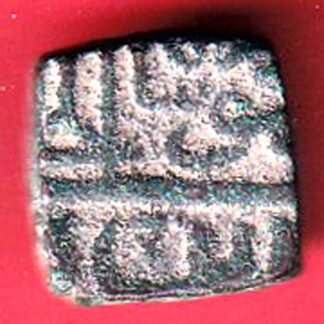 MALWA SULTANATE HALF FALUS COPPER COIN– FF65