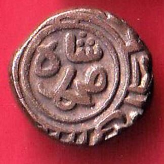 Delhi Sultan Muhammad Shah 6 Gani copper Coin– FF66