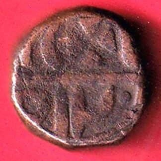 kishangadh state 1 takka copper coin – FF67