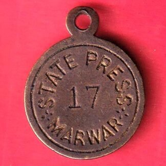 Token : State press marwar token– FF71