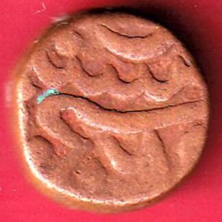 GOLKUNDA SULTANATE QUTUB SHAHI FALUS COIN – ff73