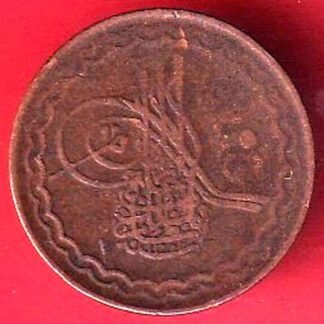 hyderabad state 2 pie copper coin – ff75