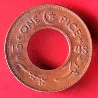 GOVERNMENT OF PAKISTAN 1948 ONE PICE COPPER COIN– ff76