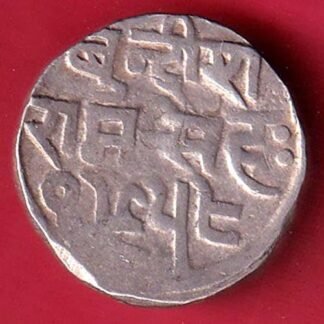 “CHEHRA SHAHI” Bundi state Edward VII [Ram Singhji] one rupee beautiful silver coin –oo6233