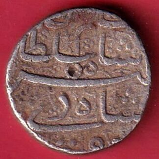 Mughals Jahangir As Salim Ahmedabad Mint One Rupee silver coin– s7658