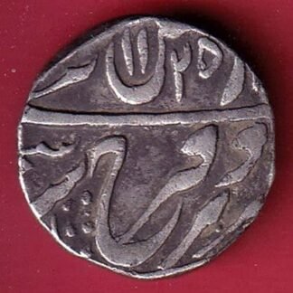 mughals Farrukhsiyar lucknow mint one rupee silver coin– s7783