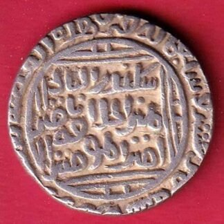 Delhi Sultan Ala Ud Din Mahmud Khilji One tanka  silver coin- s8150