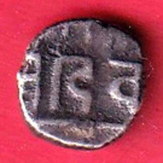 Ancient india Yadavas of deogiri coin– s8275