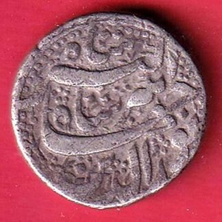 "BEAUTIFULCONDITION" MUGHALS JHANGIR QANDAHAR MINT ONE RUPEE - oo6156