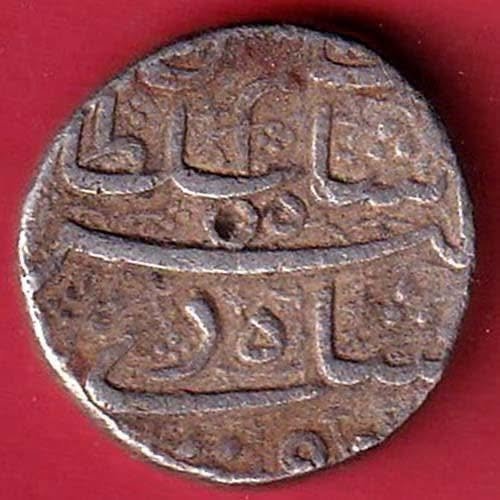Mughals Jahangir As Salim Ahmedabad Mint One Rupee silver coin – s7658 - Image 2
