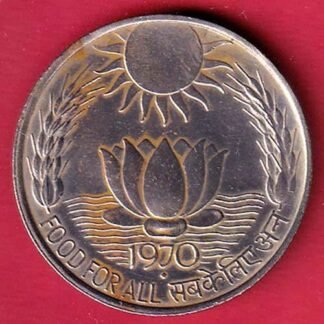 "UNC"  Republic India  10 Rupees Food For All 1970 BOMBAY  Mint Silver Commemorative Old Coin– FC9482
