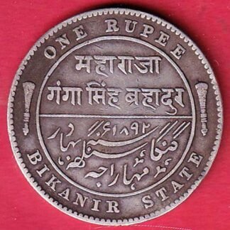 bikanir state Victoria and Ganga Singh one rupee silver coin – FC9625