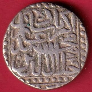 mughals akbar malpur mint one rupee silver coin – FC9635