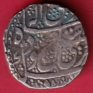 Afghanistan kashmir mint beautiful silver coin- S8047