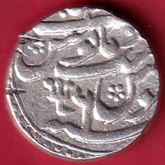nawab of bengal alamgir ii ah 1172 azimabad mint one rupee silver coin–Sa1610