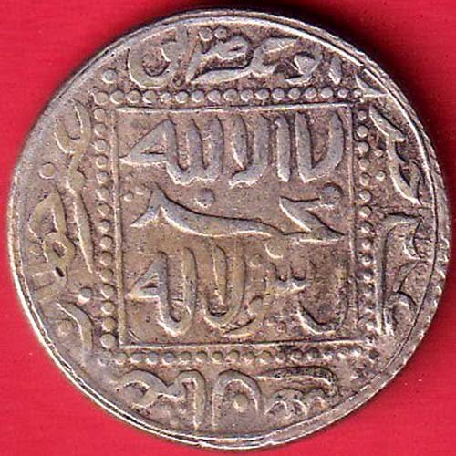 islamic token- FC9617 - Image 2