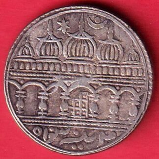 islamic token- FC9617