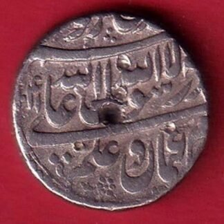“RARE VERIETY” mughals shahalam burhanpur mint one rupee silver coin - Sa3753