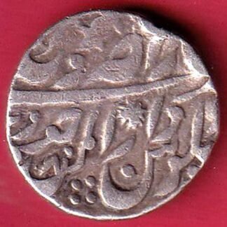 Jodhpur state " SWASTIK MARK " Beautiful one rupee silver coin– FC9667