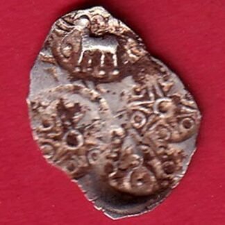 “rare” Ancient Punch Marked Coinage from Godavari Valley Vidarbha Region- SA2816