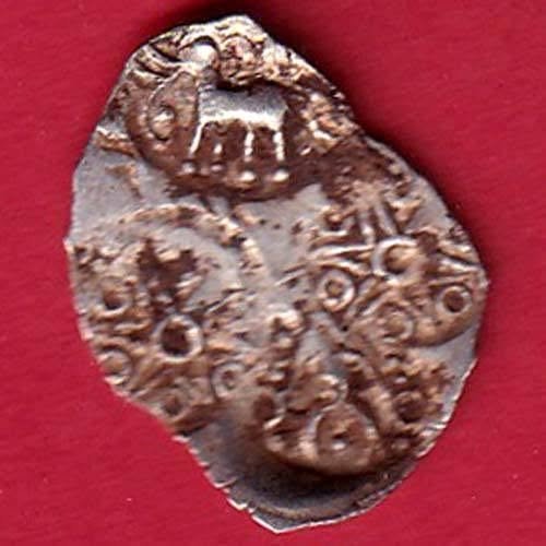 “rare” Ancient Punch Marked Coinage from Godavari Valley Vidarbha Region- SA2816