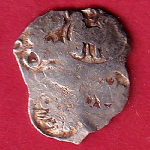 “rare” Ancient Punch Marked Coinage from Godavari Valley Vidarbha Region- SA2815 - Image 2