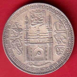 Hyderabad State Ah 1324 “MIM in Doorway” One Rupee SILVER COIN- FC9623