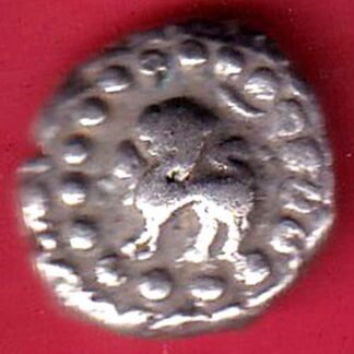Chauhan Dynasty Jaitra Simha Chauhans of Ranathambore 1 Drachma beautifil coin- FC9624