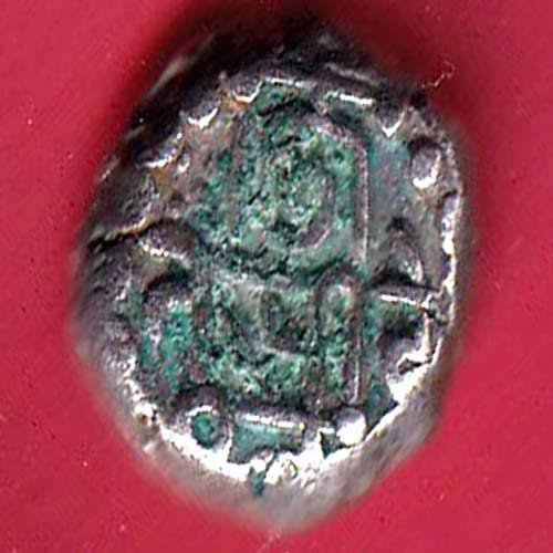 Chauhan Dynasty Jaitra Simha Chauhans of Ranathambore 1 Drachma beautifil coin- FC9624 - Image 2