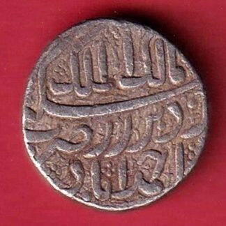Mughals Jahangir As Salim Ahmedabad Mint One Rupee silver coin – s7658
