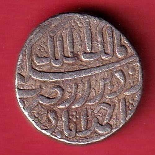 Mughals Jahangir As Salim Ahmedabad Mint One Rupee silver coin – s7658