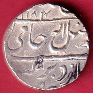 Gwalior state Gwalior mint one rupee silver coins - feh404