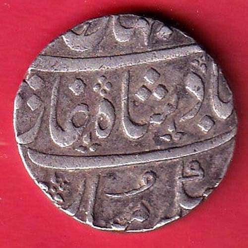 maratha conf. ry AHAD shahjahan ankushi mark ahmedabad mint one rupee silver coin– FC9684 - Image 2