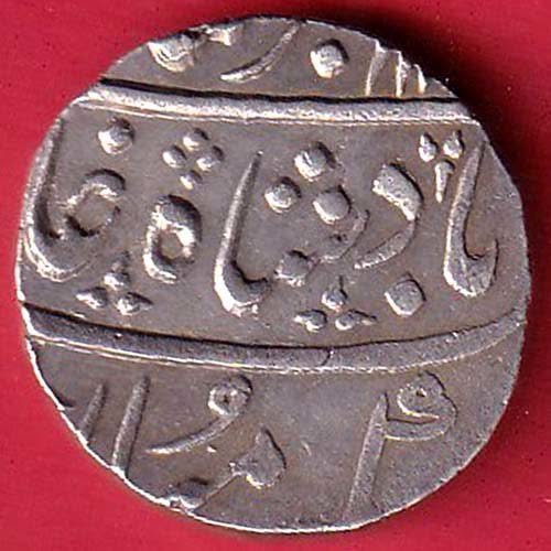 Maratha confederacy INO shah Alam II Ahmedabad Mint NAGRI “GA” Ankushi mark One rupee silver coin- FC9618 - Image 2