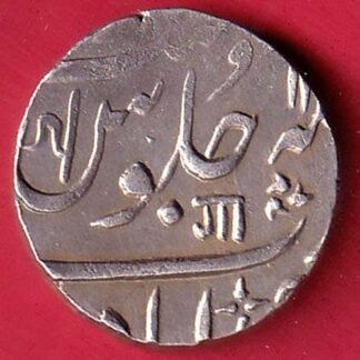Maratha confederacy INO shah Alam II Ahmedabad Mint NAGRI “GA” Ankushi mark One rupee silver coin- FC9618