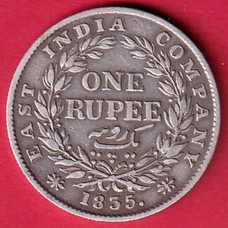 “F INCUSED” EAST INDIA COMPANY 1835 WILLIAM IIII KING GEORGE ONE RUPEE SILVER COIN – FC9626