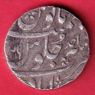maratha conf. ry AHAD shahjahan ankushi mark ahmedabad mint one rupee silver coin– FC9684