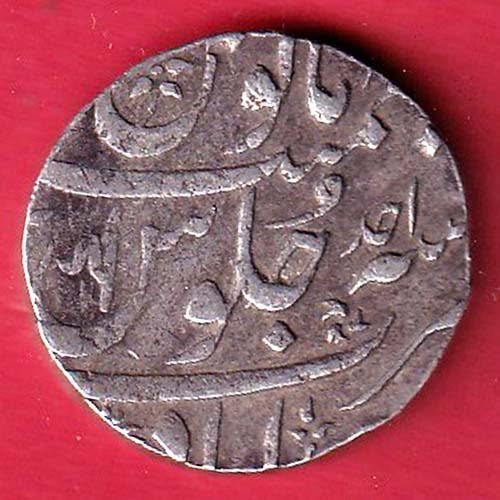 maratha conf. ry AHAD shahjahan ankushi mark ahmedabad mint one rupee silver coin– FC9684