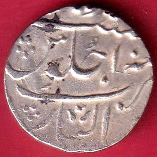 Gwalior state Gwalior mint one rupee silver coins - feh404 - Image 2