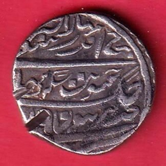 Bharatpur state Queen Victoria Jaswant Singh one rupee silver coin– FC9484