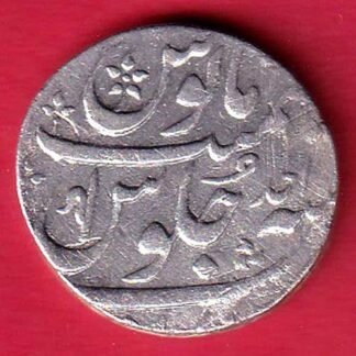 maratha conf. ry AHAD shahjahan ankushi mark one rupeensilver coin – FC9657