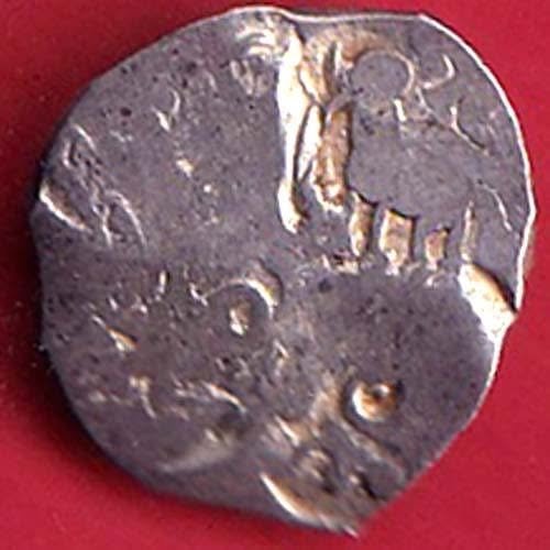 “Rare” Ancient punchmark coinage from godavari valley vidarbha Region- feh409 - Image 2
