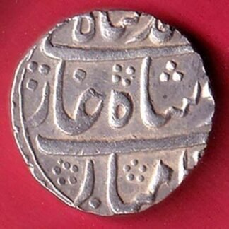 “RARE VERIETY” MUGHALS MO.SHAH “SHAHABAD QANAUJ MINT” RY:15 ONE BEAUTIFUL COIN– feh394