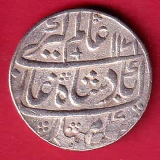 MUGHALS IK AHMAD KHAN ALAMGIR II EX MOUNT AH 1171/ RY 4   AHAMEDNAGAR FARRUKHABAD MINT ONE RUPEE SILVER COIN – FC9486