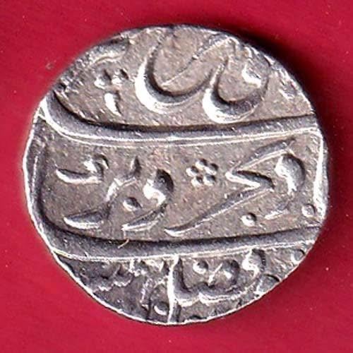 mughalsFarukhsiyar ajmer mint one rupee silver coin– feh396 - Image 2