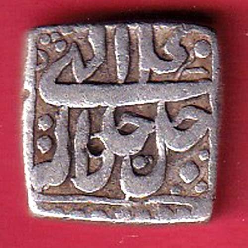 mughals akbar Mint less type half rupee beautiful silver coin - FEH460 - Image 2