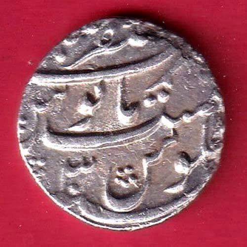 mughalsFarukhsiyar ajmer mint one rupee silver coin– feh396